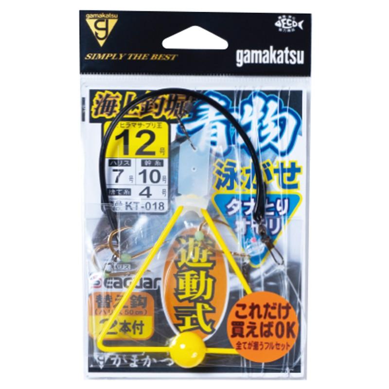 がまかつ Gamakatsu 海上釣堀 350 良品！ Gamakatsu（がまかつ） 11/30迄全品+P5% 海上釣堀 遊動青物泳がせ仕掛