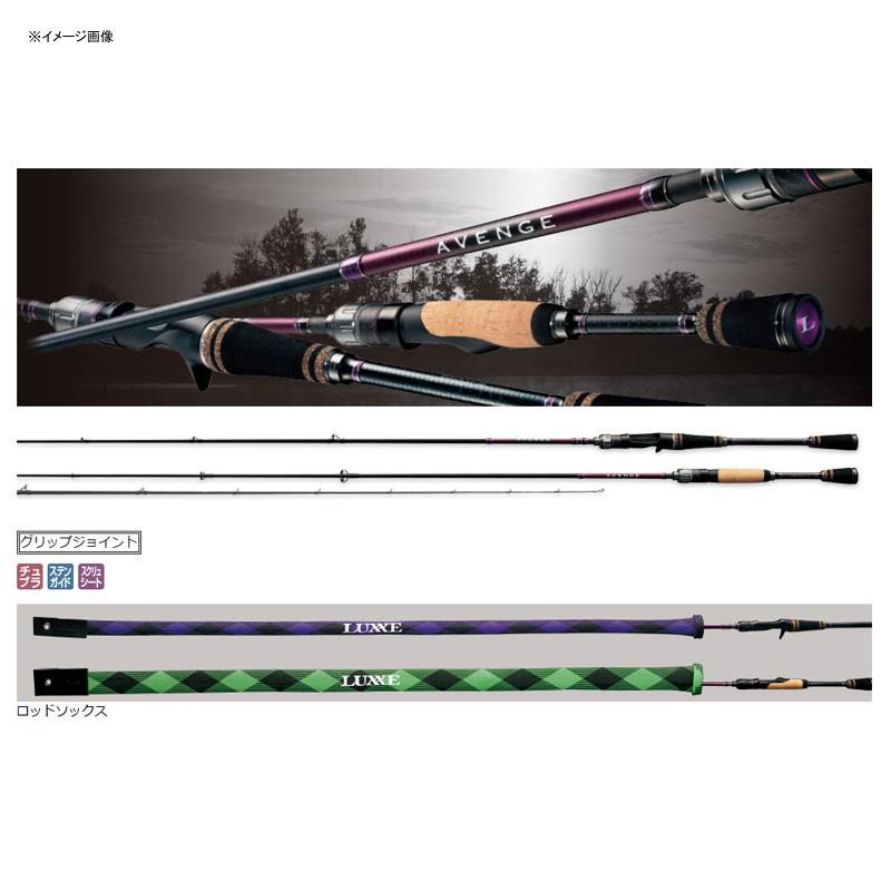 がまかつLUXE   バスロット Gamakatsu（がまかつ） バスロッド ラグゼ アベンジ B68XXH-R
