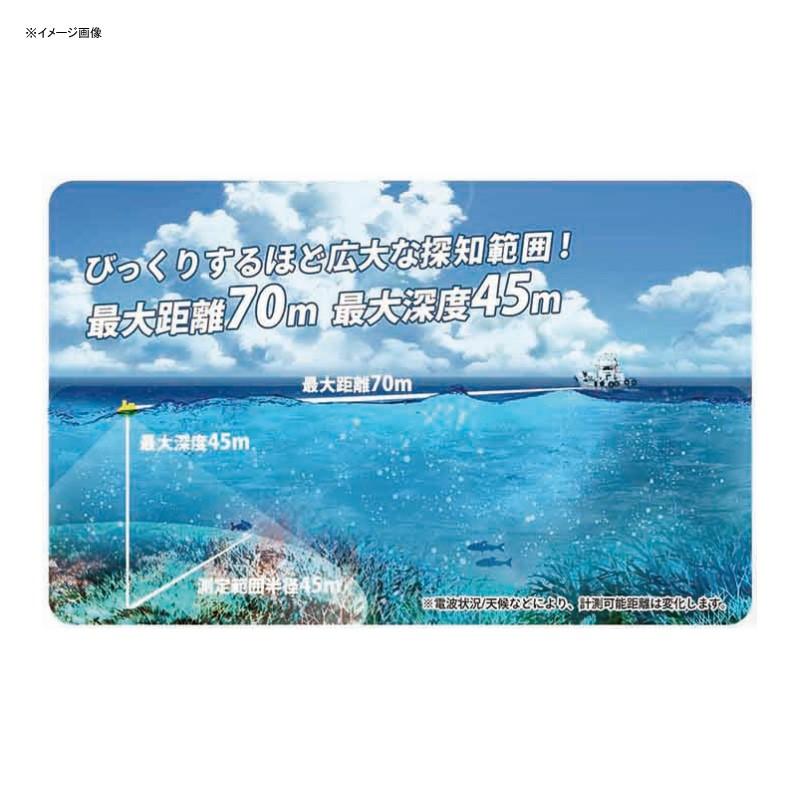 船外機・魚探・エレキ マグクルーズ ウェアラブルスマート魚群探知機
