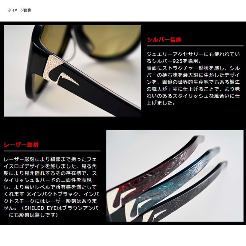 偏光グラス ガンクラフト LIVE EYE #02 ブラッドレッド_1