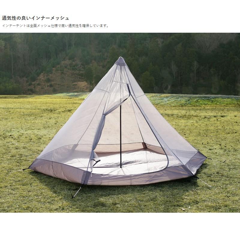 テント DOD ワンポールテント M タン｜naturum-outdoor｜07