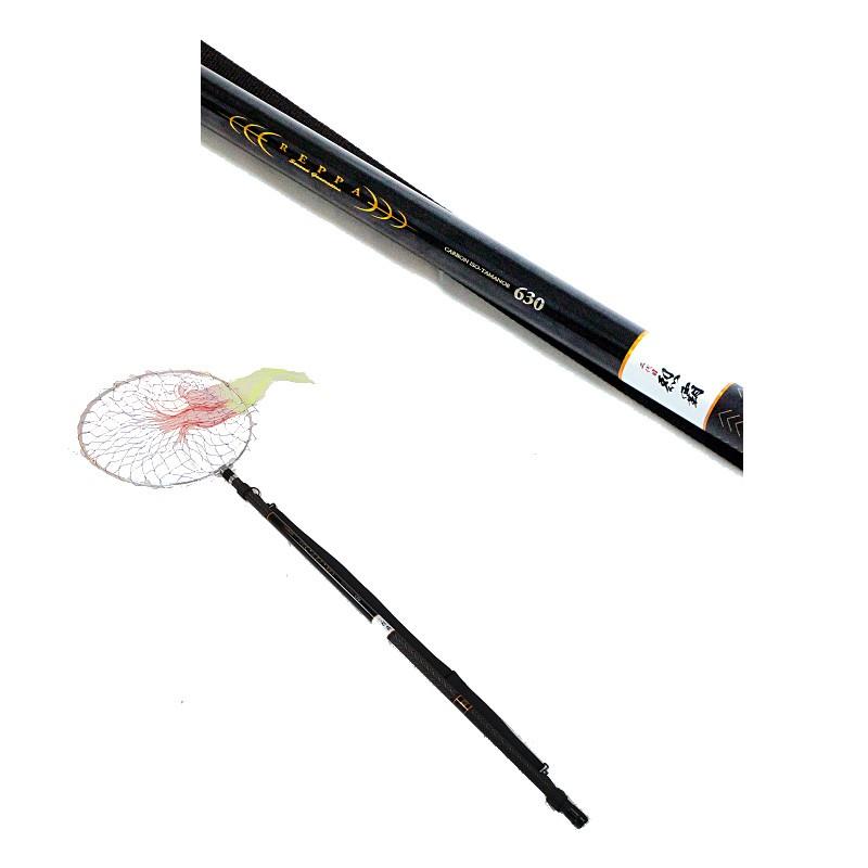 1/1は全品+P5% シェアーズ CB 磯玉セット 二代目 烈覇 630