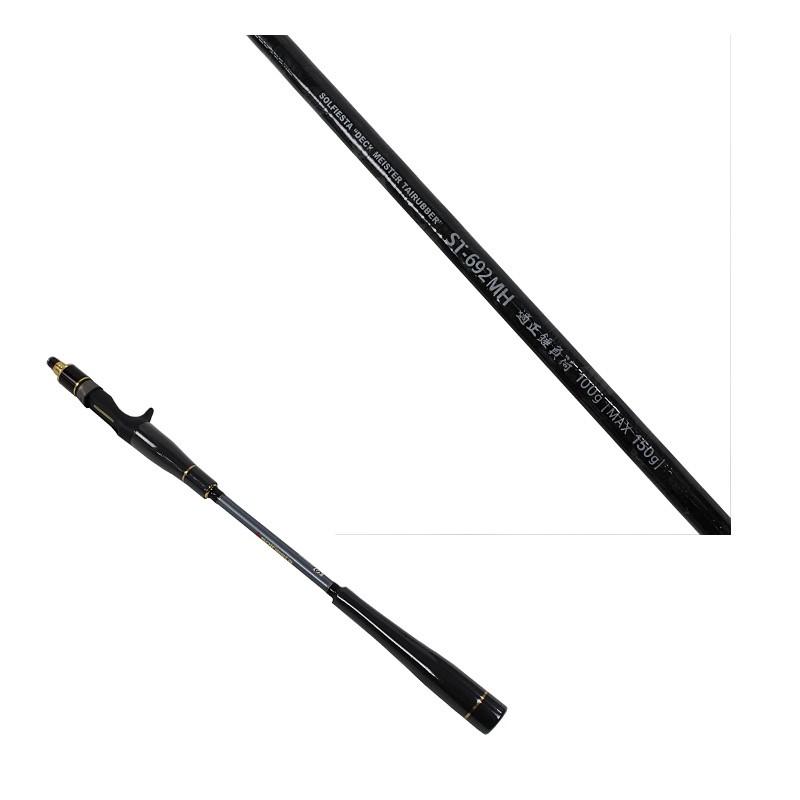 オフショアロッド シェアーズ DECK MEISTER TAIRUBBER(デッキマイ