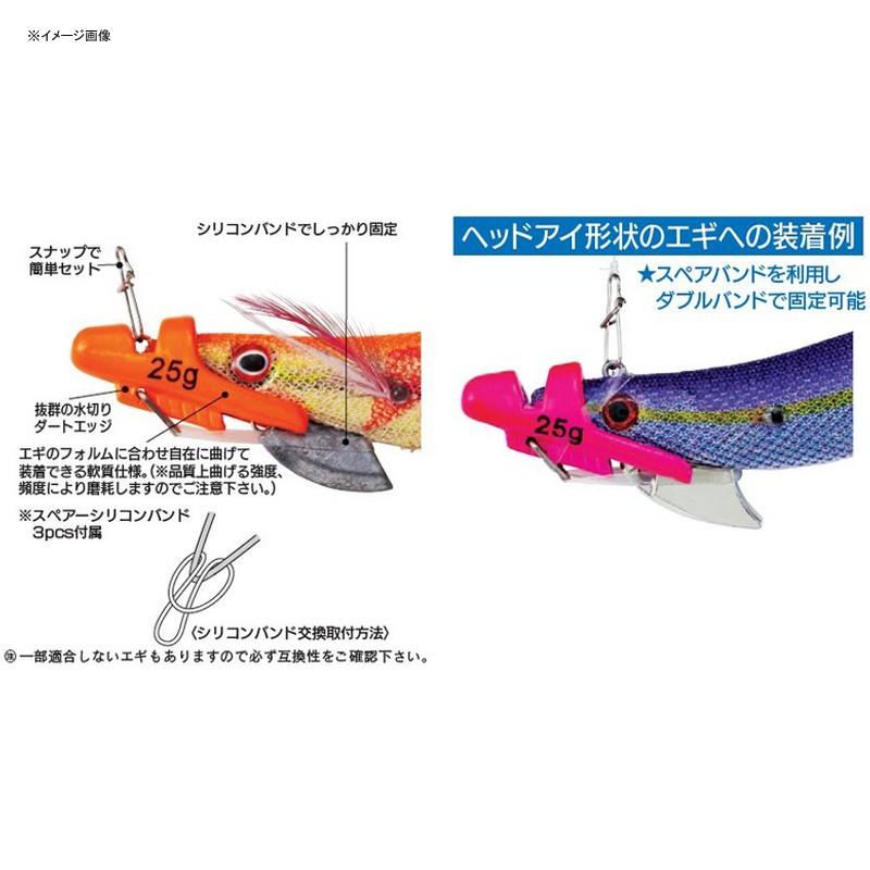 エギング(エギ) ナカジマ ティップランシンカー 20g パープル|ナチュラム PayPayモール店|02