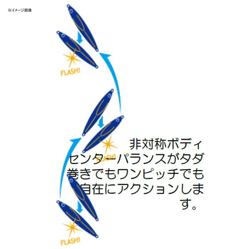 ジギング・タコベイト メジャークラフト ジグパラ バーチカル TG タングステン 60g #7 ゼブラグロー｜naturum-outdoor｜02