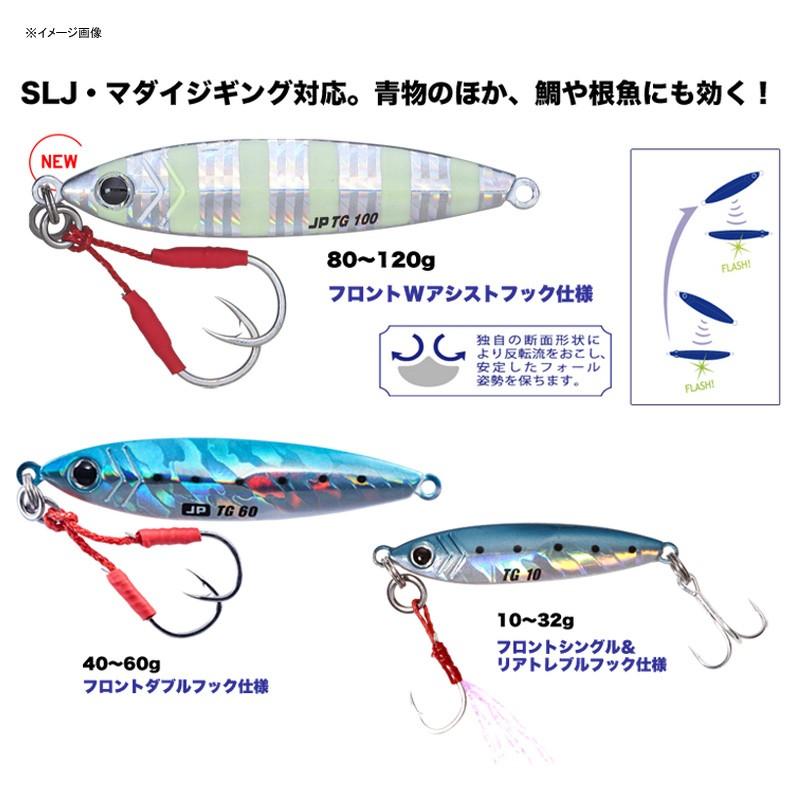6/19-21は全品+P5% ジギング・タコベイト メジャークラフト ジグパラ
