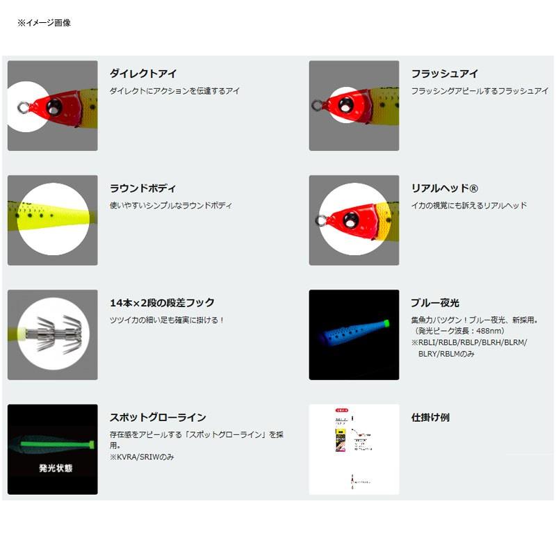 エギング(エギ) デュエル EZ-ベイトメタル 20号 RLRY(リアル夜光レッドイエロー)｜naturum-outdoor｜03