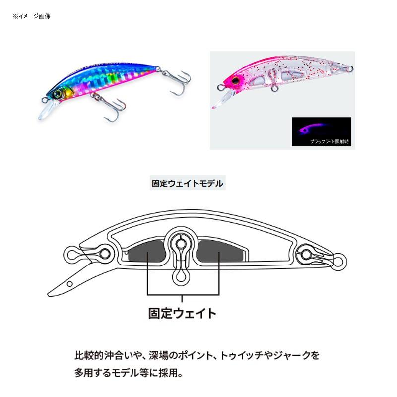 デュエル ハードコア LG ヘビーミノー(S) 50mm KPRG(ケイピンクレッドグリッター)｜naturum-outdoor｜02