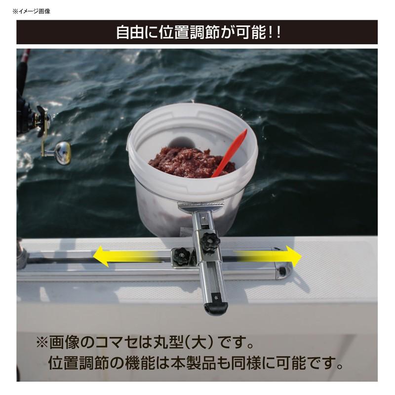 bmojapan 船外機・魚探・エレキ コマセホルダー丸型 万力セット(船釣り用