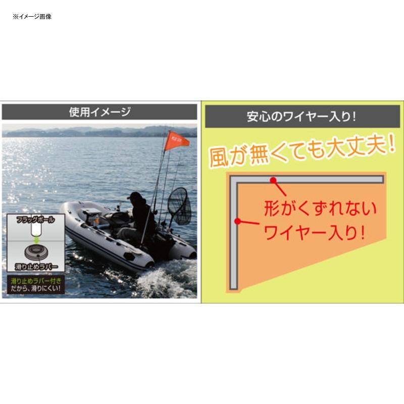 1/1は全品+P5% ゴムボート bmojapan ステンクランプ式フラッグポール