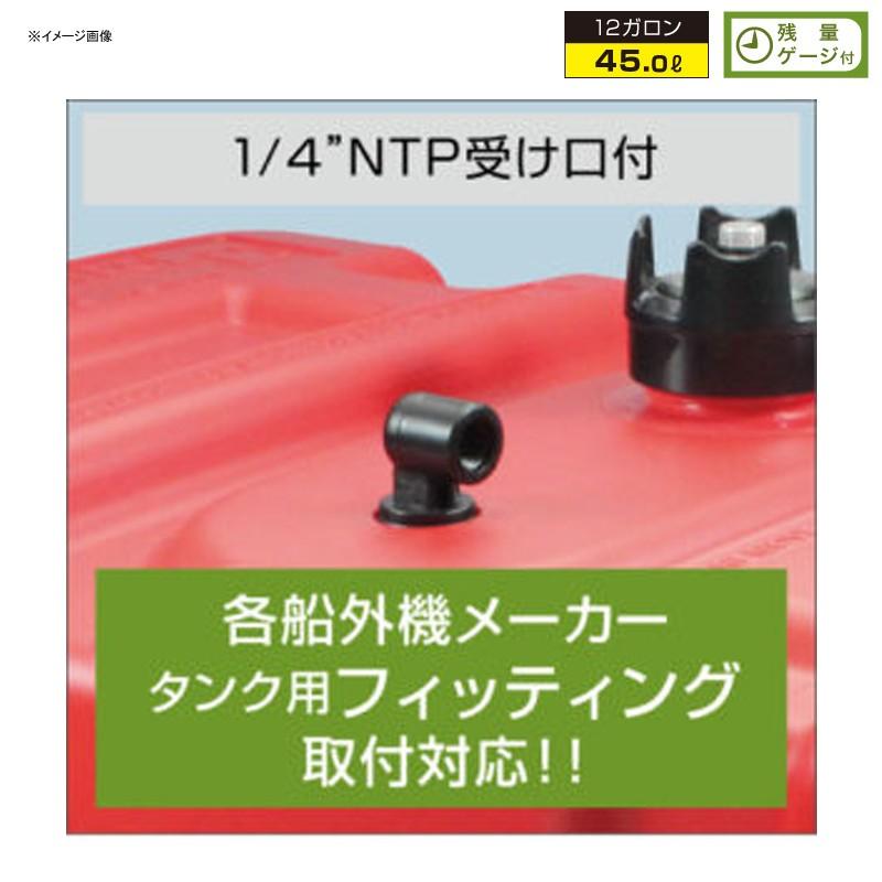 船外機・魚探・エレキ bmojapan 12ガロンポリ燃料タンク(タイヤベルトなし) 45Lの画像