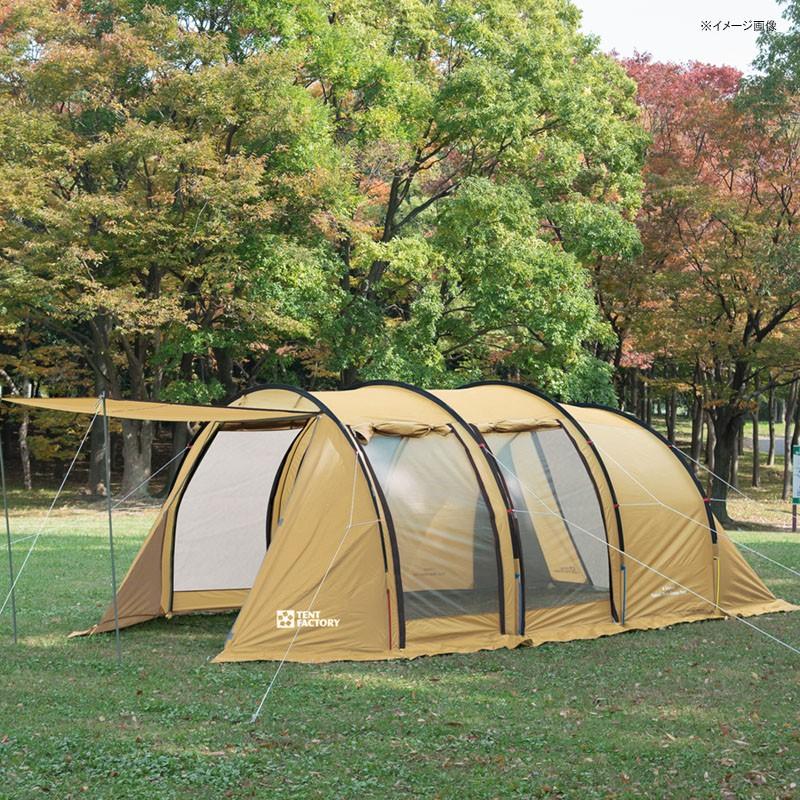 テントファクトリー　トンネルテントL（アルミポール！）トップルーフ付！ベージュ TENT FACTORY（テントファクトリー） テント フォーシーズン トンネル