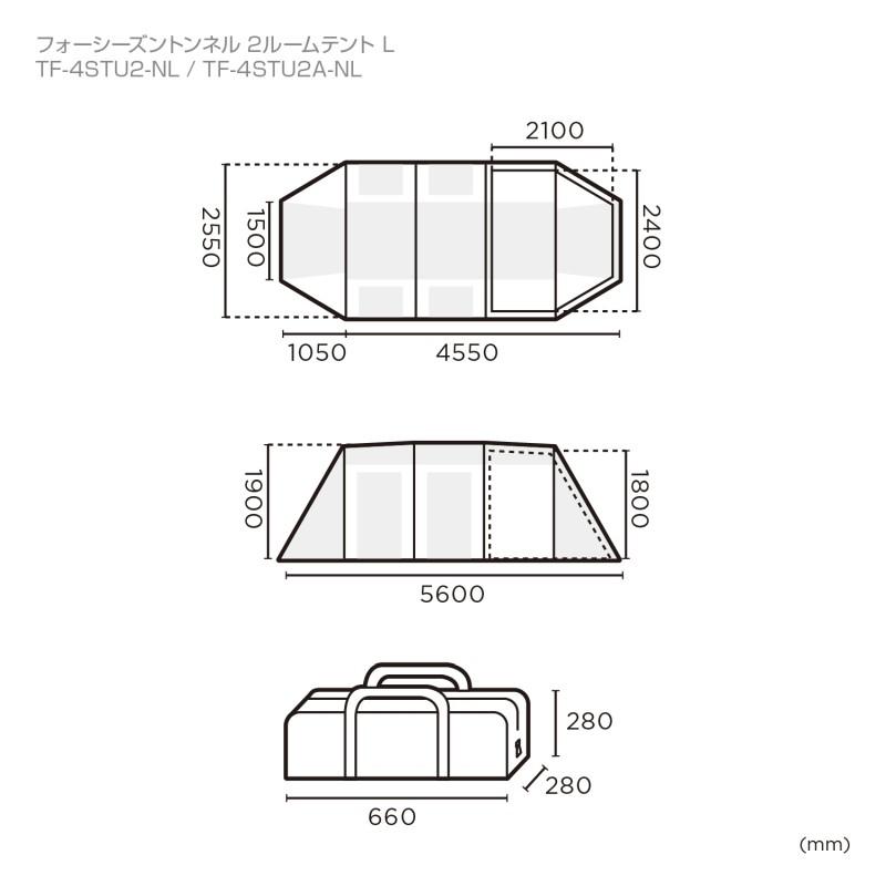 テント TENT FACTORY フォーシーズン トンネル 2ルームテント L (アルミポール) L BE_9