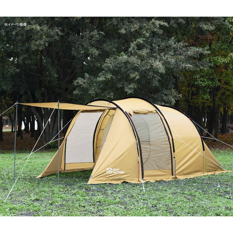 テント TENT FACTORY フォーシーズン トンネル 2ルームテント BE｜naturum-outdoor｜02