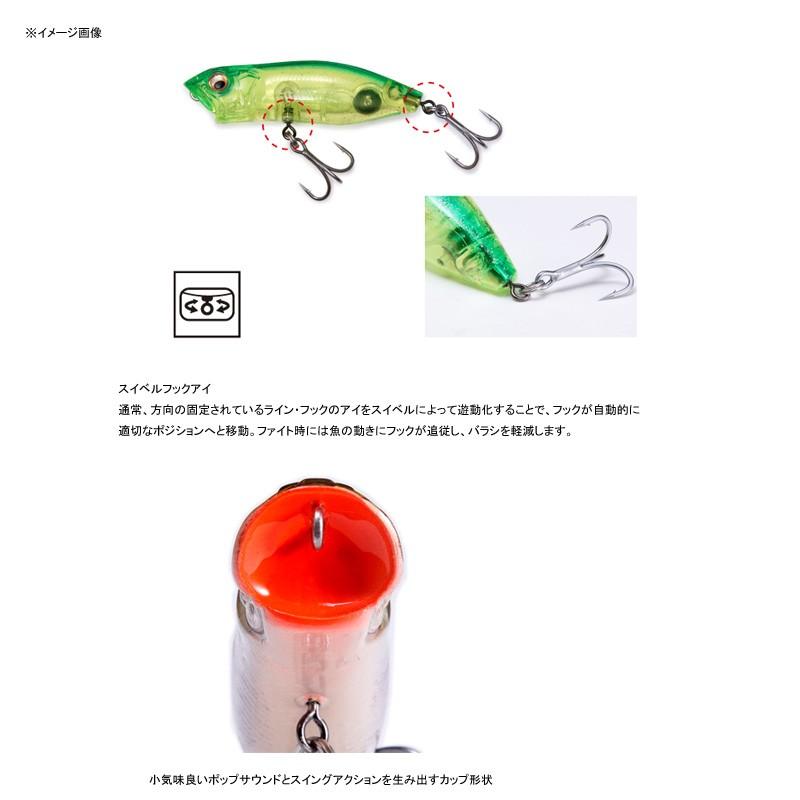 メガバス 水砲 SWING HOT(スイホウ) 60mm GP イナッコ｜naturum-outdoor｜03