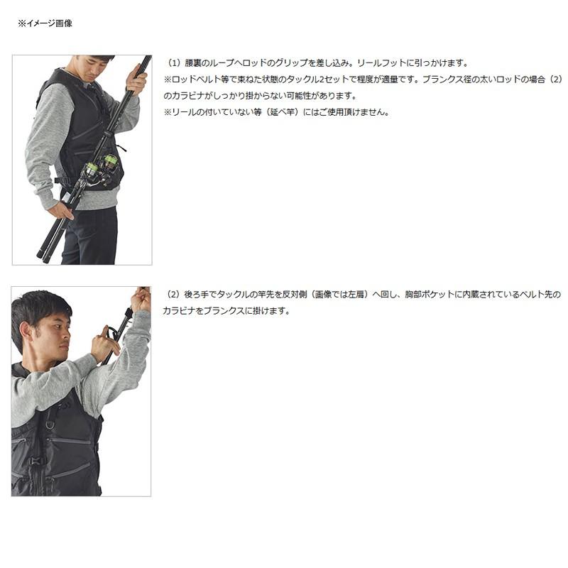 DAIWA（ダイワ） 1/15まで全品+P5% フィッシングベスト DV-4020