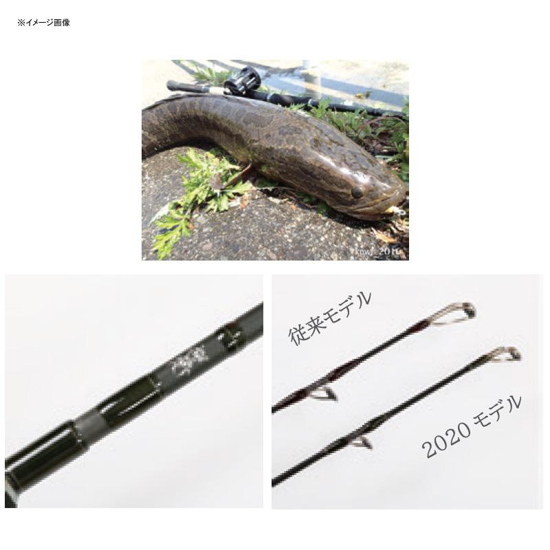 雷魚ロッド バレーヒル ヘッドガンナー HGJ-702HH/OD｜naturum-outdoor｜02