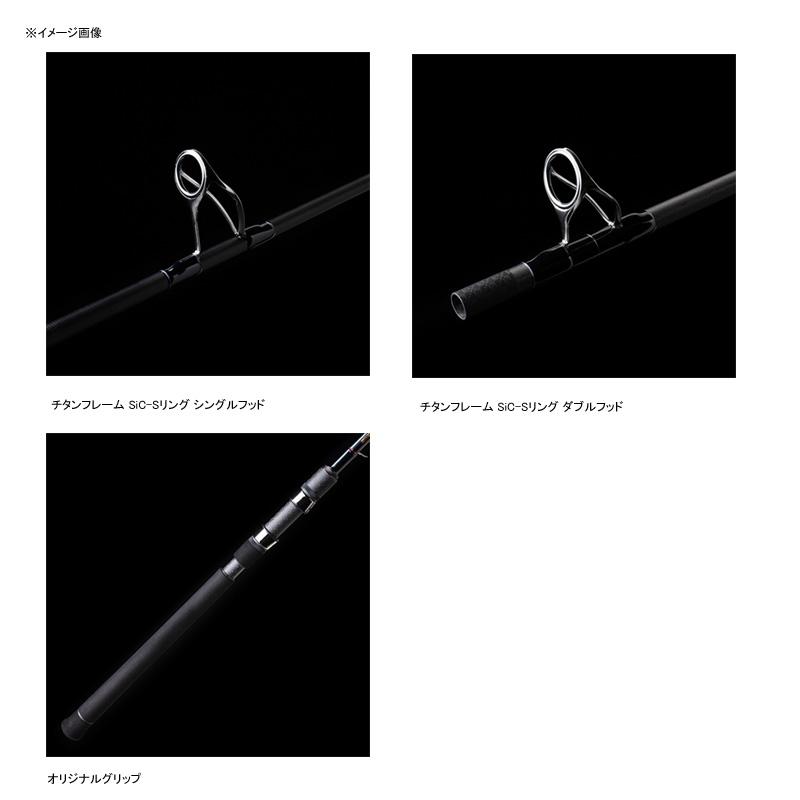 12/19-22は+P5% 爆買 シーバスロッド テンリュウ スワット SW932S-LML