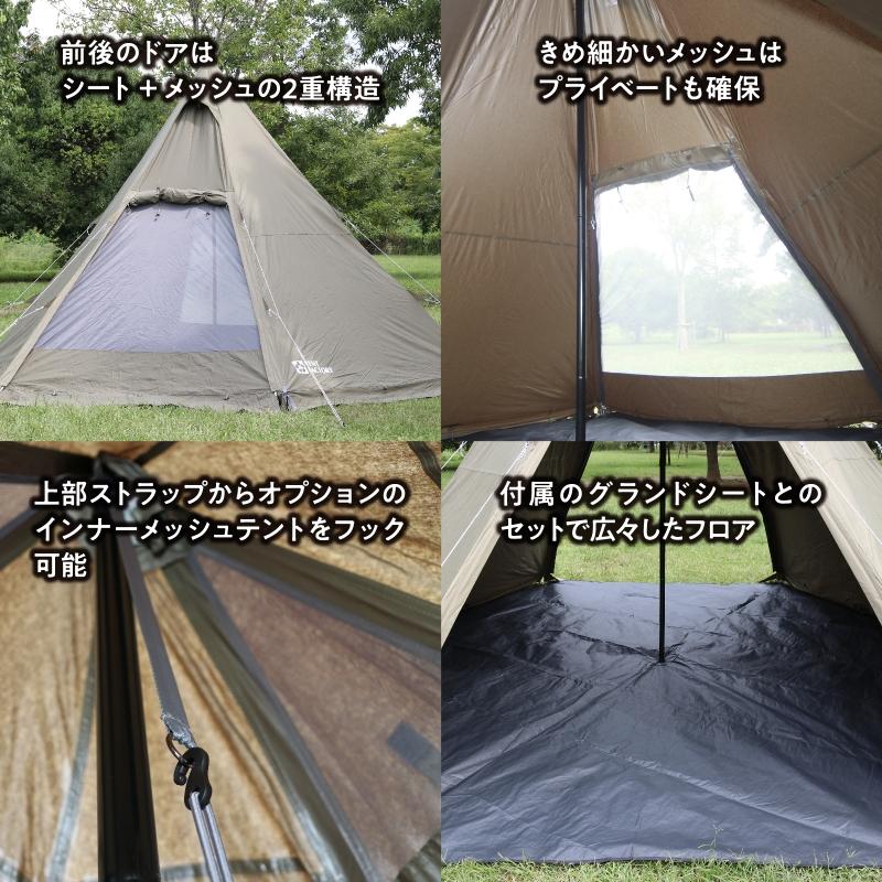 テント TENT FACTORY Hi-TCワイドワンポールテントRG MG｜naturum-outdoor｜06