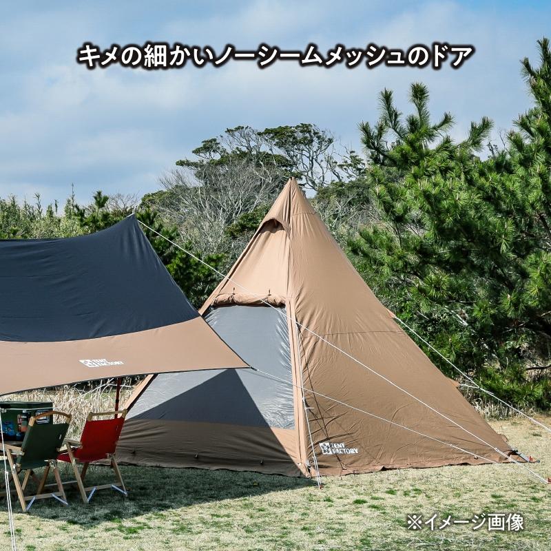 テント TENT FACTORY Hi-TCワイドワンポールテントRG MG｜naturum-outdoor｜08