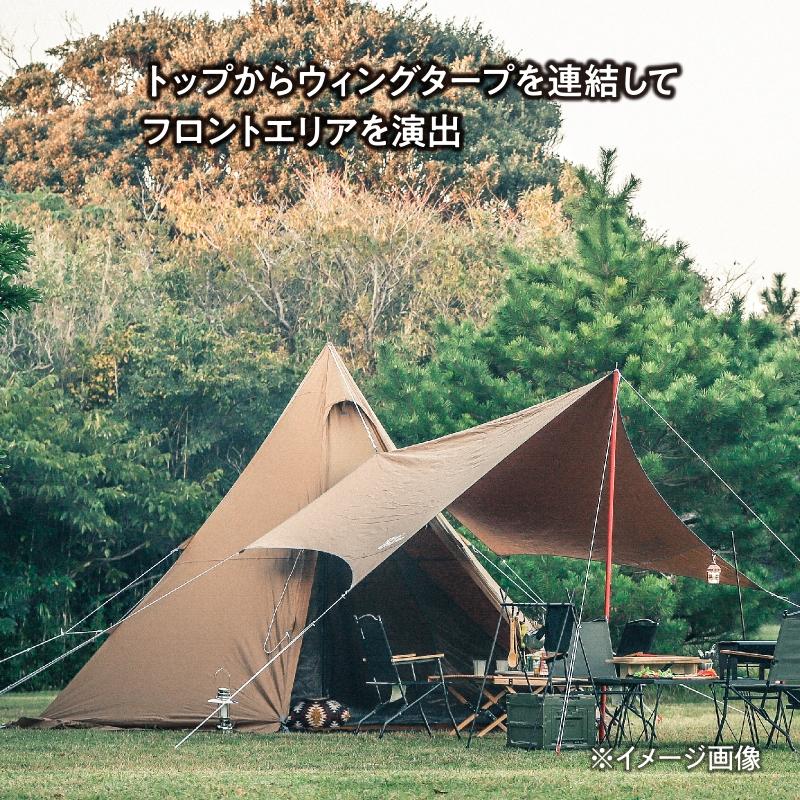 テント TENT FACTORY Hi-TCワイドワンポールテントRG MG｜naturum-outdoor｜09