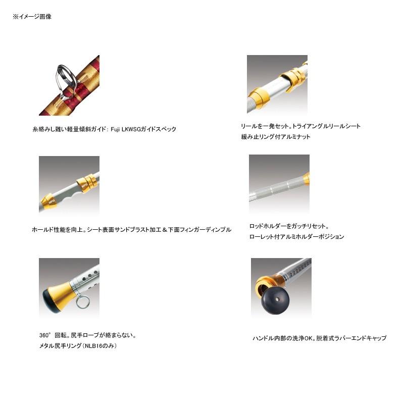 船釣り・船竿 アルファタックル デッキスティック 82 182 専用ハンドル