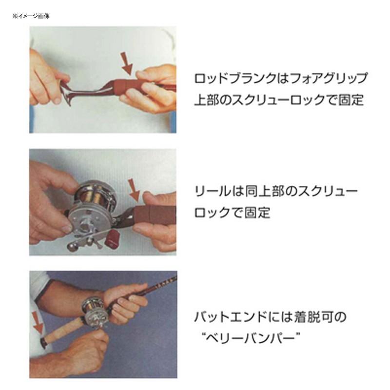 TIEMCO（ティムコ） バスロッド フェンウィック カームウォーター