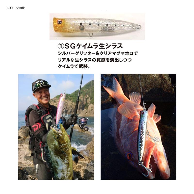 本物新品保証 シーバス用ルアー ダイワ ショアスパルタン パワースプラッシュ F 140mm Sgケイムラ生シラス 7sbbagg5cbd3a2ao P1ai