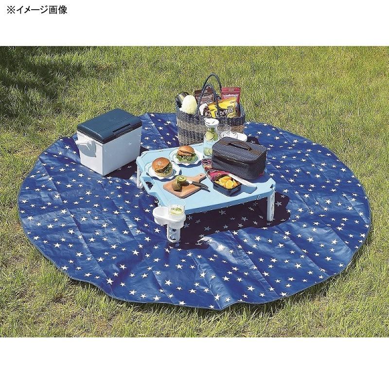 アウトドアマット パール金属 ピクジェネ 丸型レジャーシート ネイビーバッグ付 200cm ネイビー｜naturum-outdoor｜02