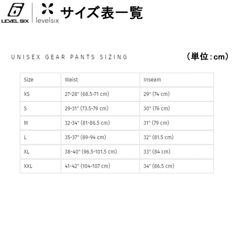 Level Six Torngat Jacket S クレイターブルー : ナチュラム Yahoo