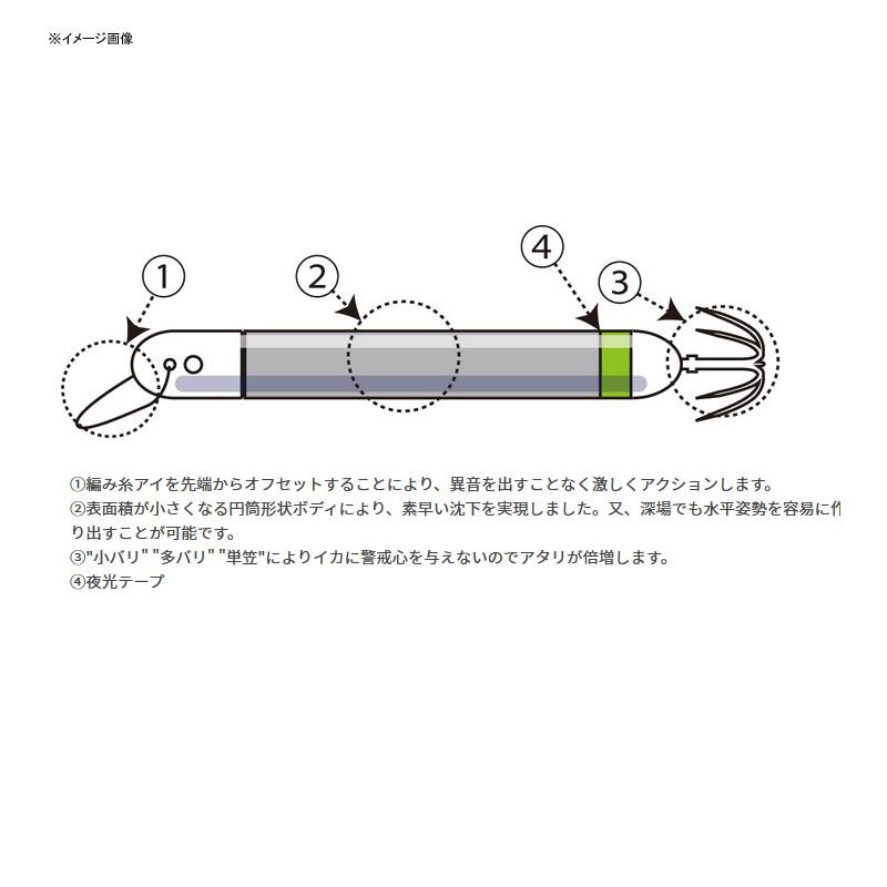 エギング(エギ) イッセイ 海太郎 ヌケガケスッテ 20号 010 アカ・レインボー|ナチュラム PayPayモール店|01
