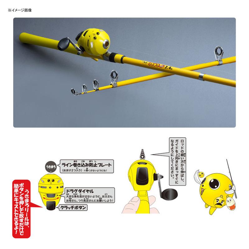 激安格安割引情報満載 投げ釣り 投げ竿 がまかつ うきまろッドamp リール 1 6m Materialworldblog Com