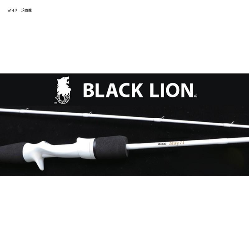 エギングロッド ブラックライオン ホワイトライオン(WHITE LION エギングロッド ブラックライオン ホワイトライオン(WHITE LION