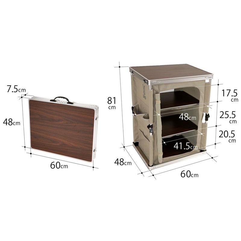 DOD 【店内全品+P5%】 アウトドアテーブル マルチキッチン DOD 【店内全品+P5%】 アウトドアテーブル マルチキッチン