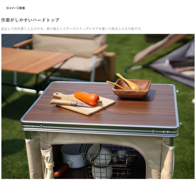 アウトドアテーブル DOD マルチキッチンテーブル タン｜naturum-outdoor｜08