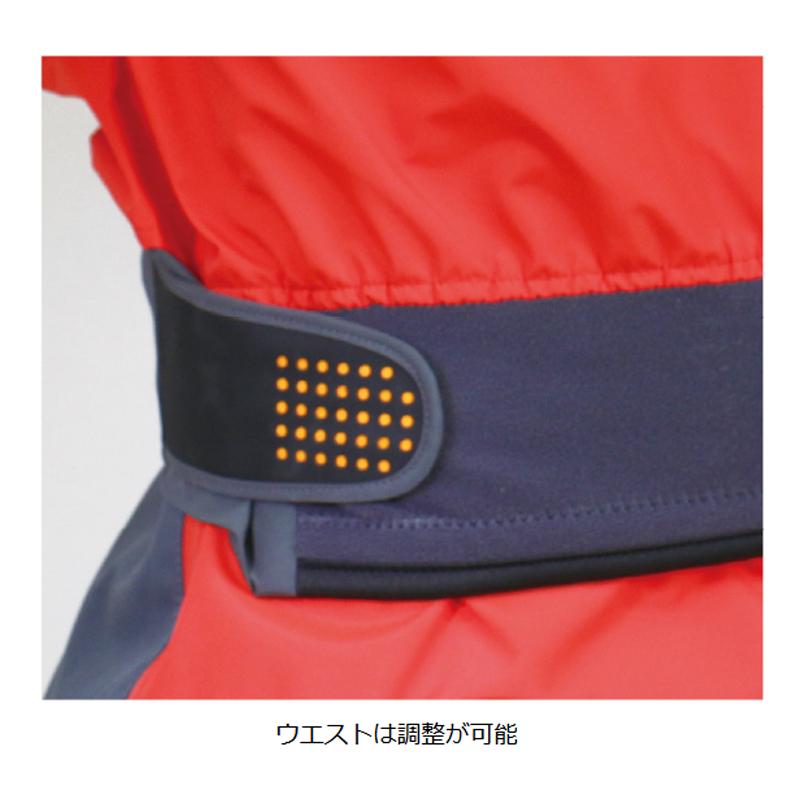 パーム Palm #11741 カスケード Dryスーツ S RED(レッド) : ナチュラム