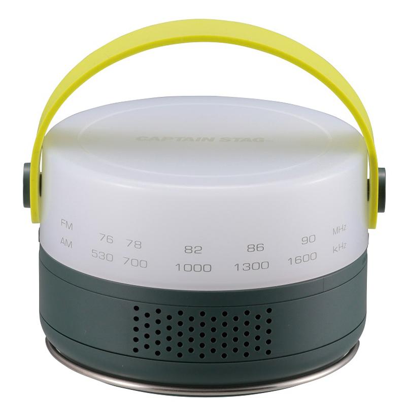 アウトドアランタン キャプテンスタッグ CS×aiwaランタンラジオ 最大30ルーメン 単三電池式