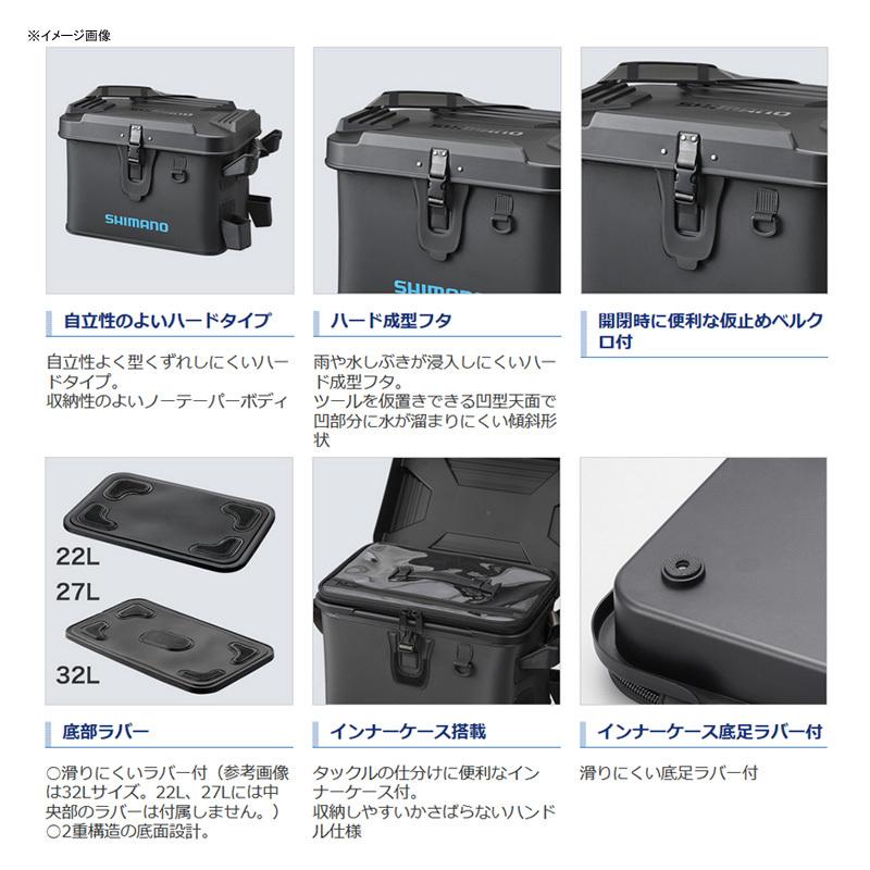 タックルバッグ シマノ BK-007T ロッドレスト ボートバッグ(ハードタイプ) 22L ブラック