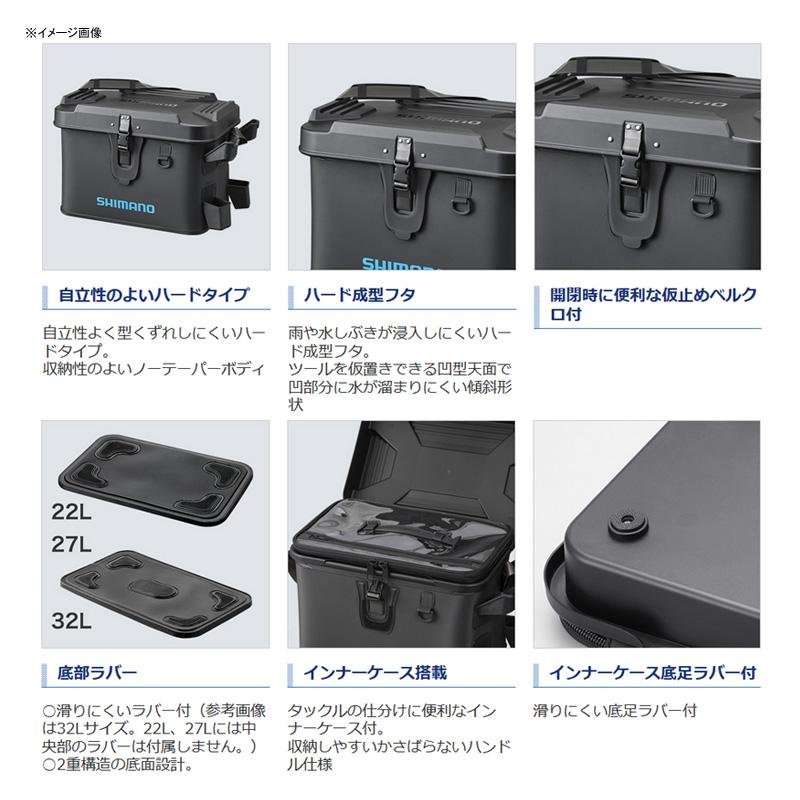 タックルバッグ シマノ BK-007T ロッドレスト ボートバッグ(ハード 