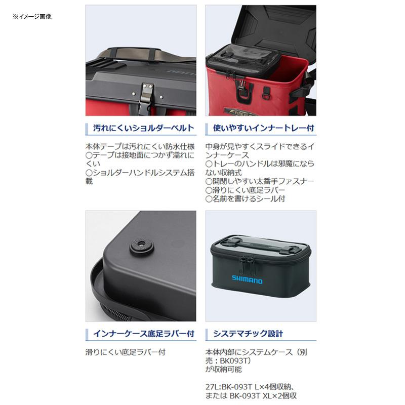 タックルバッグ シマノ BK-131T タックルバック LIMITED PRO 27L リミテッドブラック シマノ タックルバッグ リミテッドプロ BK-131T 27L リミテッドブラック