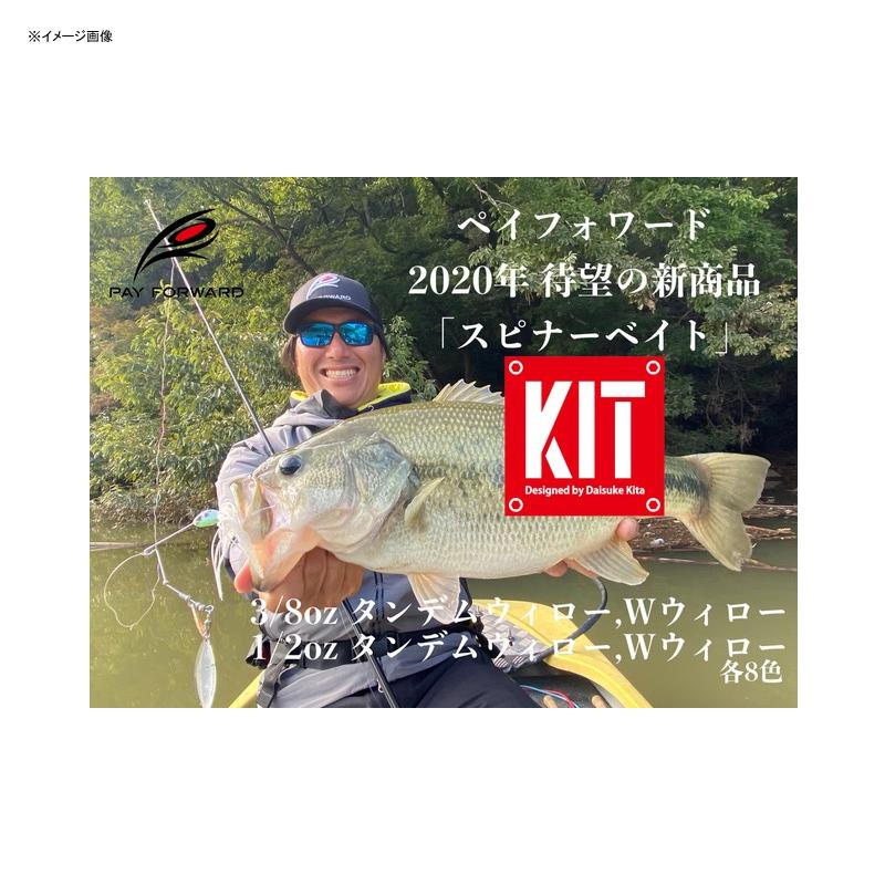 バス釣り用ハードルアー レジットデザイン ペイフォワード KIT TW 1/2oz #101 スモークシャッド｜naturum-outdoor｜03