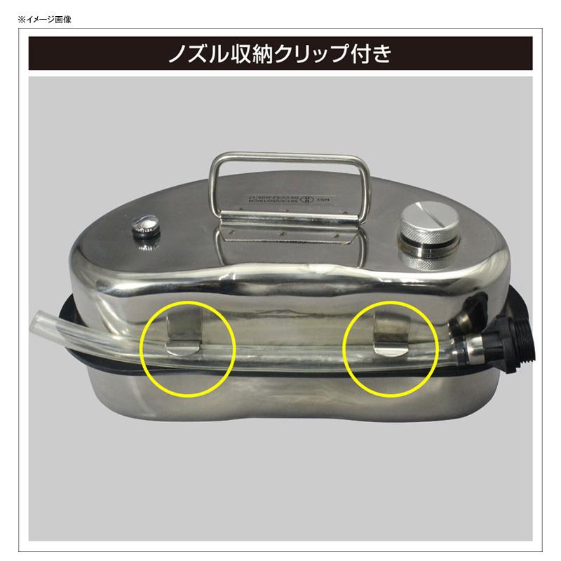 1/1は全品+P5% 船外機・魚探・エレキ bmojapan ステンレスタンク 3L