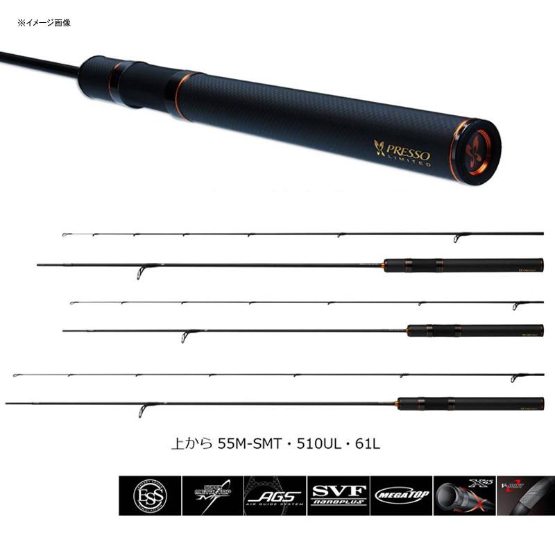 DAIWA（ダイワ） トラウトロッド 20 PRESSO(プレッソ) LTD AGS 58ML-S