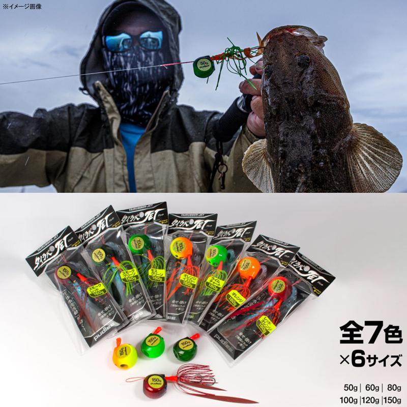 タイラバ・タイテンヤ パドリー タイラバJET(ジェット) フラットサイド 60g スモークグリーン｜naturum-outdoor｜02