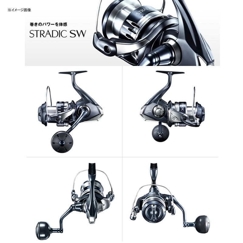 シマノ（SHIMANO） スピニングリール 20 ストラディック SW 10000HG