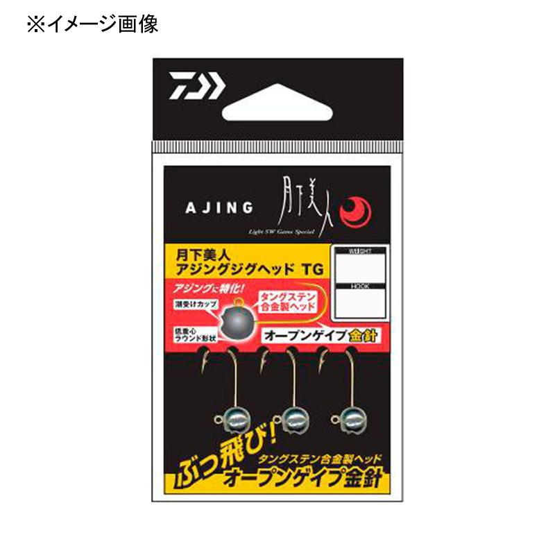 フック シンカー オモリ ダイワ 月下美人 アジングジグヘッドtg 0 5g 12 ナチュラム Paypayモール店 通販 Paypayモール