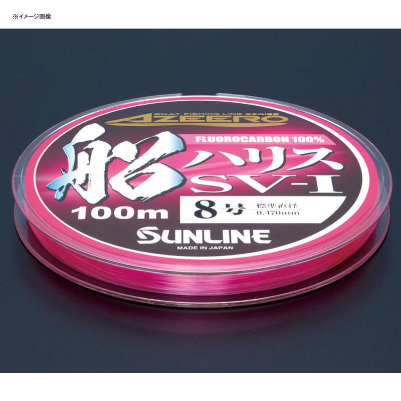 サンライン（SUNLINE） ハリス アジーロ船ハリス SV-1 100m 2号