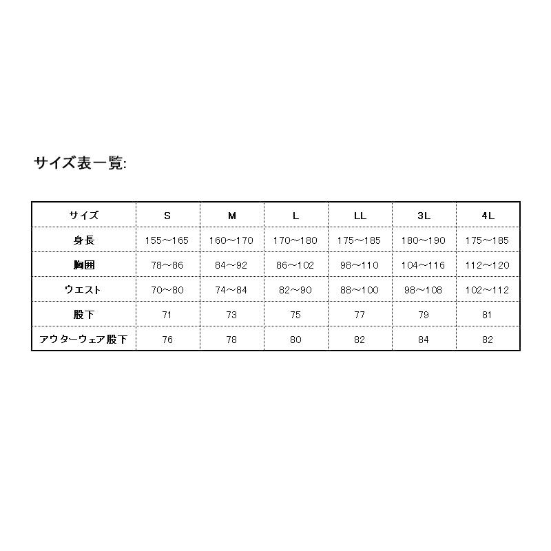 サンライン 撥水ドライストレッチハーフパンツ 3L 杢チャコール｜naturum-outdoor｜03