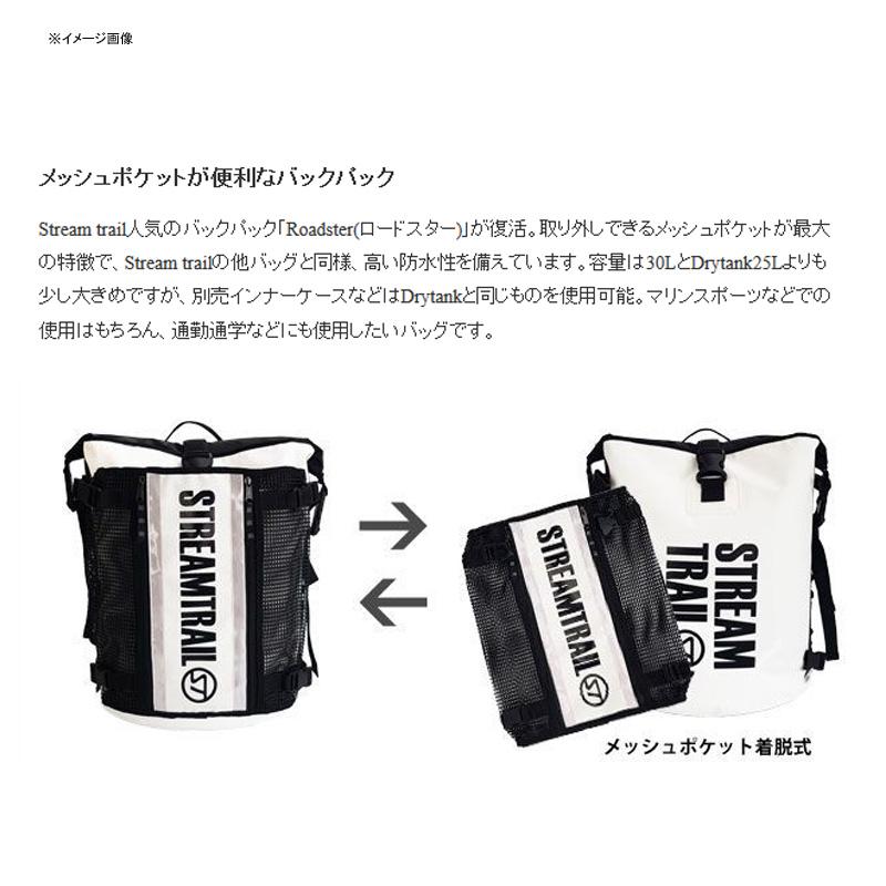 1/15まで全品+P5% タックルバッグ ストリームトレイル ROADSTER D2