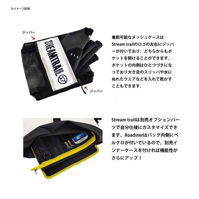 1/15まで全品+P5% タックルバッグ ストリームトレイル ROADSTER D2